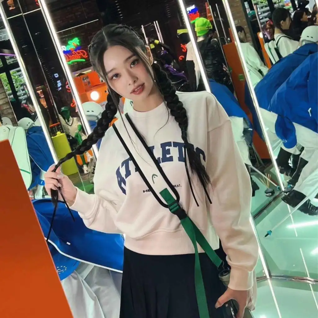 Korean Style Pigtails With Face Flicks